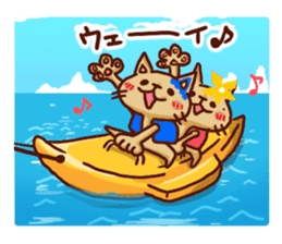 the pad of cat @ Okinawa sticker #8805983