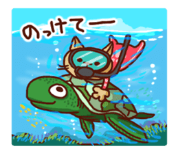 the pad of cat @ Okinawa sticker #8805984