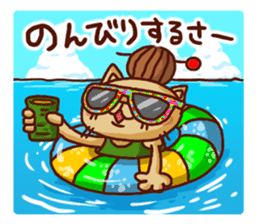 the pad of cat @ Okinawa sticker #8805985