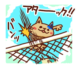 the pad of cat @ Okinawa sticker #8805988
