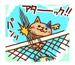 the pad of cat @ Okinawa sticker #8805988