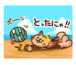the pad of cat @ Okinawa sticker #8805989