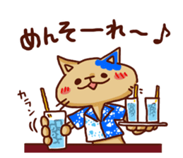 the pad of cat @ Okinawa sticker #8805992