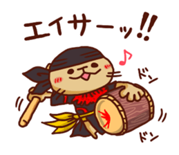 the pad of cat @ Okinawa sticker #8806000