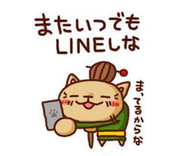 the pad of cat @ Okinawa sticker #8806009
