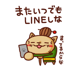 the pad of cat @ Okinawa sticker #8806009