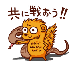 the pad of cat @ Okinawa sticker #8806010