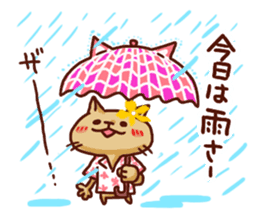 the pad of cat @ Okinawa sticker #8806012