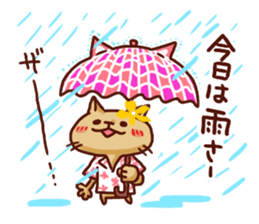 the pad of cat @ Okinawa sticker #8806012