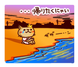 the pad of cat @ Okinawa sticker #8806013