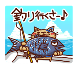 the pad of cat @ Okinawa sticker #8806015