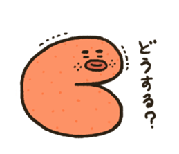 Tarako's everyday sticker #8806074