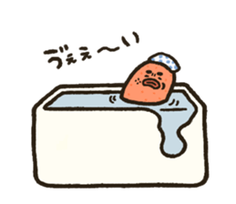 Tarako's everyday sticker #8806096