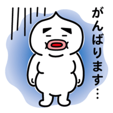 ChekeRaccho37 GanbaRaccho sticker #8806138
