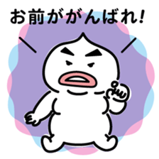 ChekeRaccho37 GanbaRaccho sticker #8806144