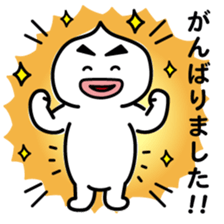 ChekeRaccho37 GanbaRaccho sticker #8806149