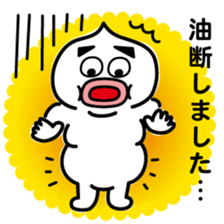 ChekeRaccho37 GanbaRaccho sticker #8806150