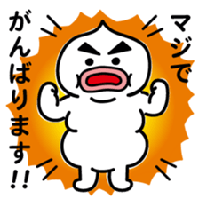 ChekeRaccho37 GanbaRaccho sticker #8806154