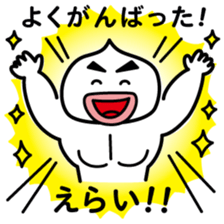 ChekeRaccho37 GanbaRaccho sticker #8806172