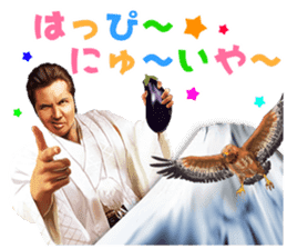 Riki Takeuchi 5 sticker #8806178