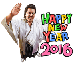 Riki Takeuchi 5 sticker #8806179