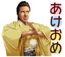 Riki Takeuchi 5 sticker #8806182