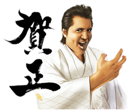 Riki Takeuchi 5 sticker #8806184