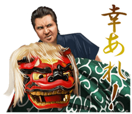 Riki Takeuchi 5 sticker #8806194