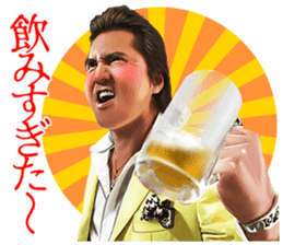 Riki Takeuchi 5 sticker #8806201