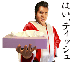 Riki Takeuchi 5 sticker #8806206