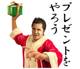 Riki Takeuchi 5 sticker #8806208