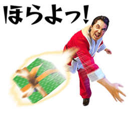 Riki Takeuchi 5 sticker #8806209