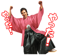 Riki Takeuchi 5 sticker #8806210