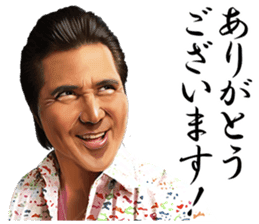 Riki Takeuchi 5 sticker #8806212