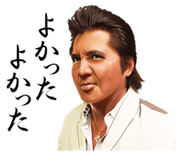 Riki Takeuchi 5 sticker #8806214