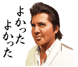 Riki Takeuchi 5 sticker #8806214