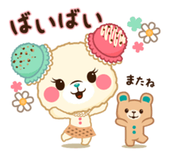 Sweet Bears sticker #8806226