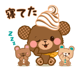 Sweet Bears sticker #8806244