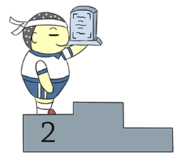 Sports Day (Primary Daily 06) sticker #8806375