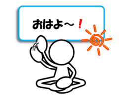 Sticker of stick figures vol.5! sticker #8806378