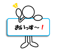 Sticker of stick figures vol.5! sticker #8806379