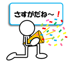 Sticker of stick figures vol.5! sticker #8806382