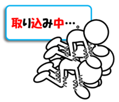 Sticker of stick figures vol.5! sticker #8806389