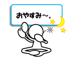 Sticker of stick figures vol.5! sticker #8806417