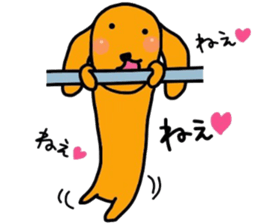 The dog of healing "HANA" 2 sticker #8806505