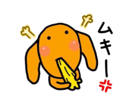 The dog of healing "HANA" 2 sticker #8806508