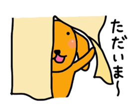 The dog of healing "HANA" 2 sticker #8806518