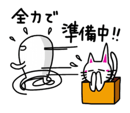White-Man & Hakoiri-Cat 6 sticker #8806579