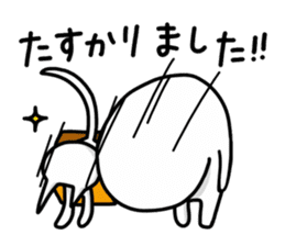 White-Man & Hakoiri-Cat 6 sticker #8806596