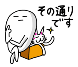 White-Man & Hakoiri-Cat 6 sticker #8806601